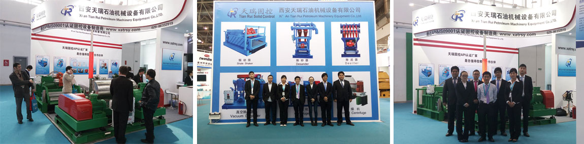 2015北京石油装备展会|固控设备展|石油装备展