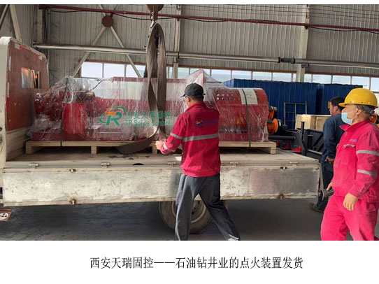 在油田钻井中，直线运动振动筛的最大优势是什么？