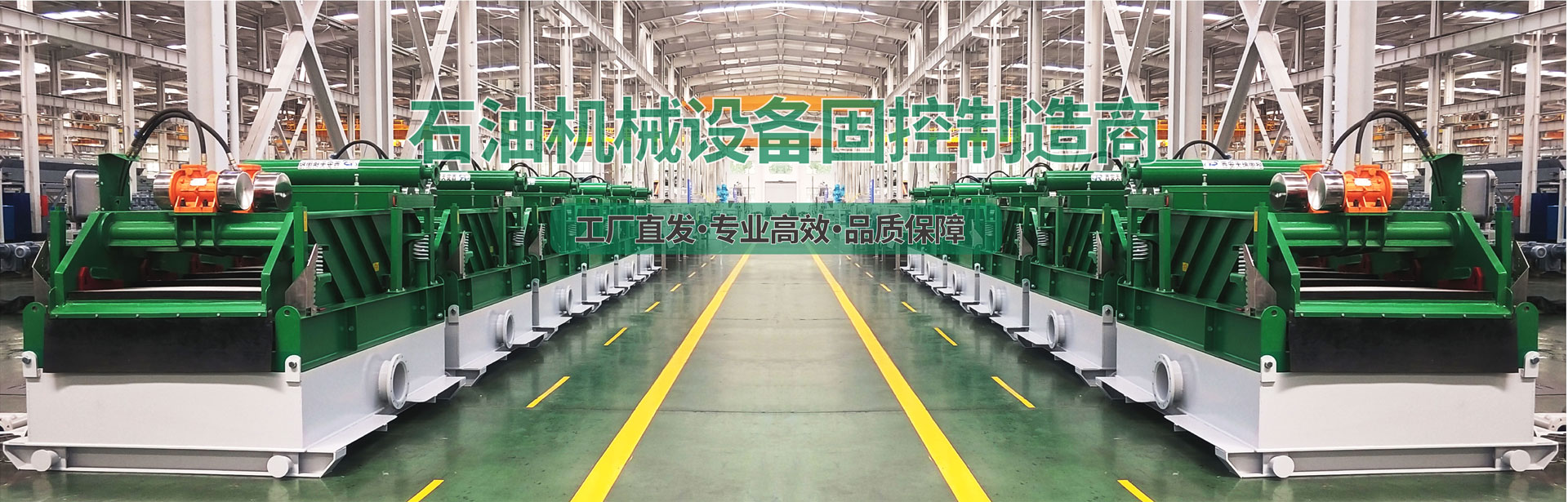 首页pic1