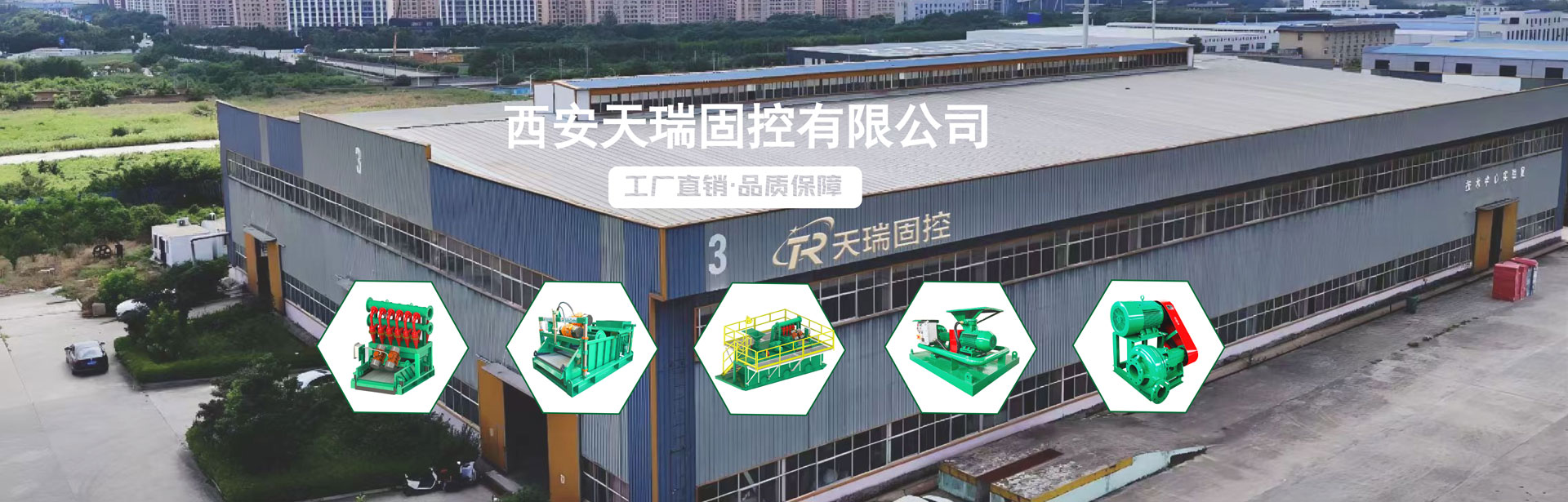 首页pic4