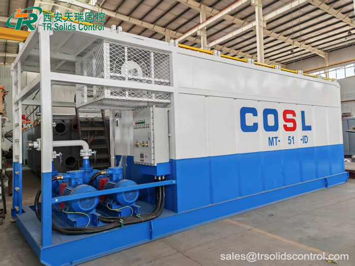 为中海石油服务生产的泥浆混合系统