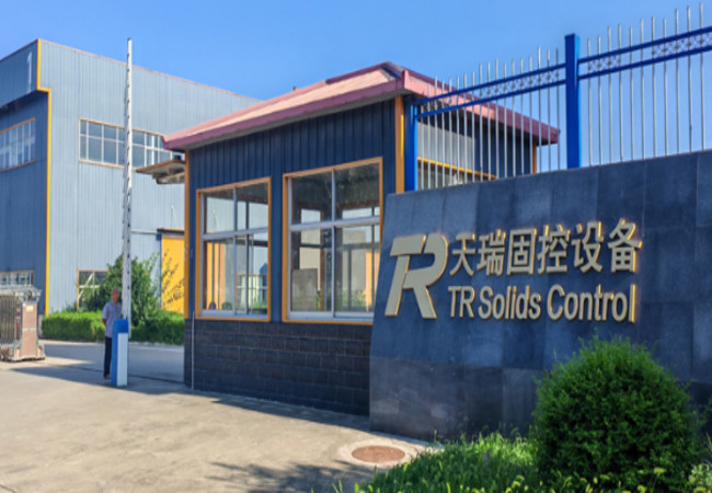 西安天瑞石油机械设备有限公司