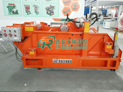 复合轨迹振动筛3