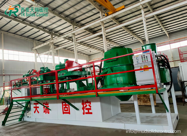钻井废物管理-油基泥浆处理系统