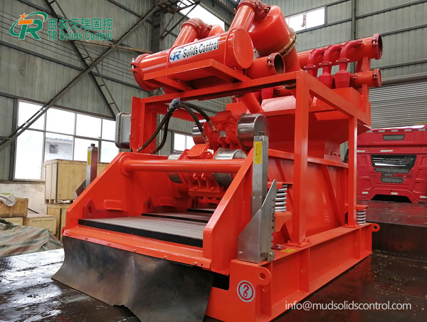 泥浆清洁器-除砂除泥振动筛一体机 泥浆清洁器-除砂除泥振动筛一体机