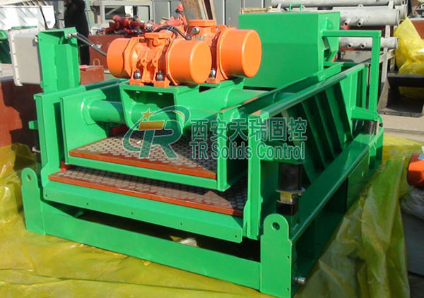 平动椭圆振动筛,双层振动筛