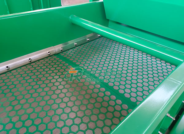 Derrick2000筛网,筛网制造商|天瑞固控