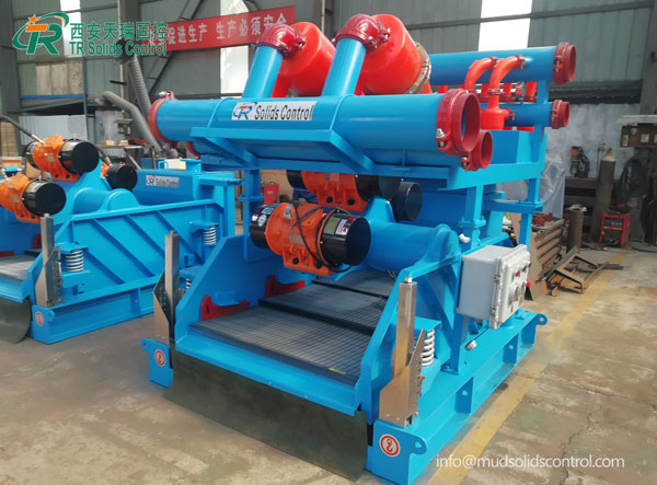 泥浆清洁器,双轨迹振动筛 |固控设备厂家