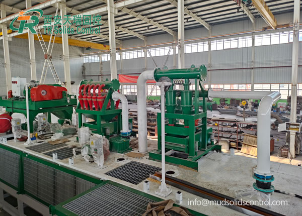 去除钻屑的固控设备,泥浆回收系统