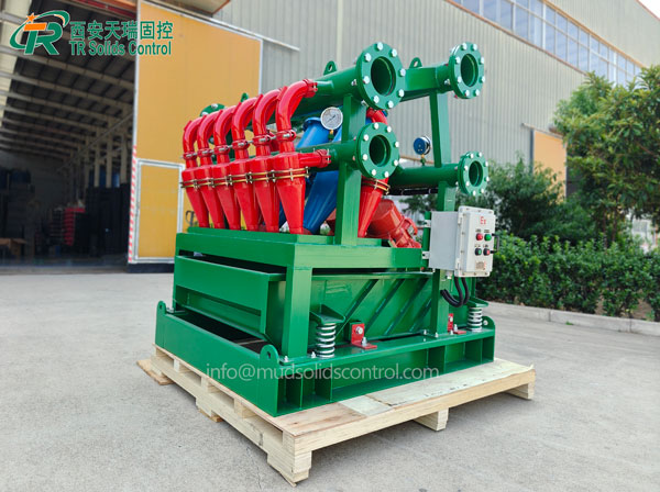 钻井泥浆处理设备：泥浆清洁器