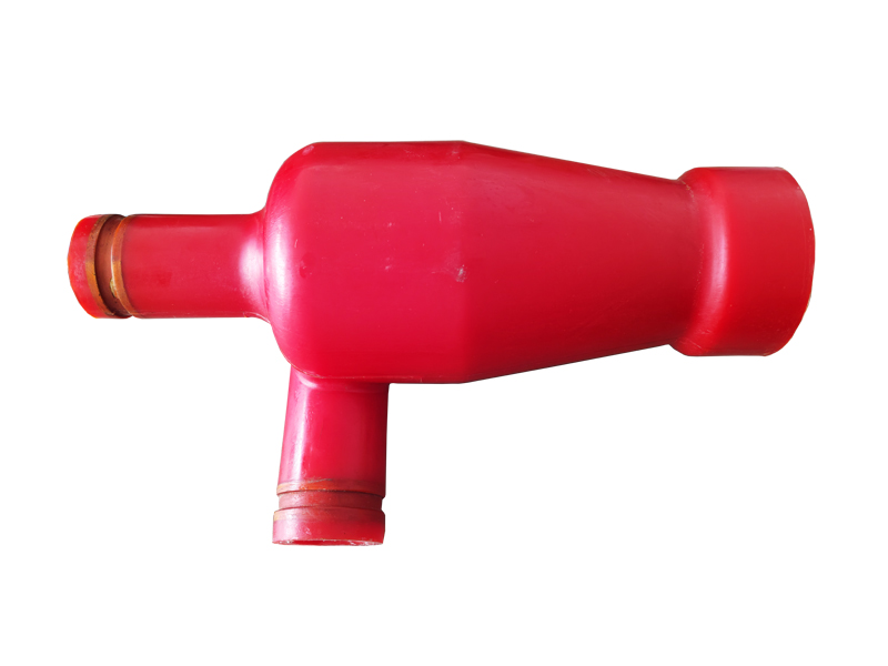 4寸旋流器主体10523-00